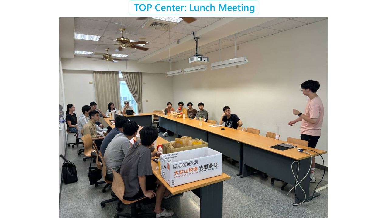 TOP Center Lunch Meeting 2025