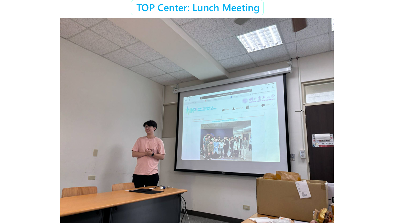 TOP Center Lunch Meeting