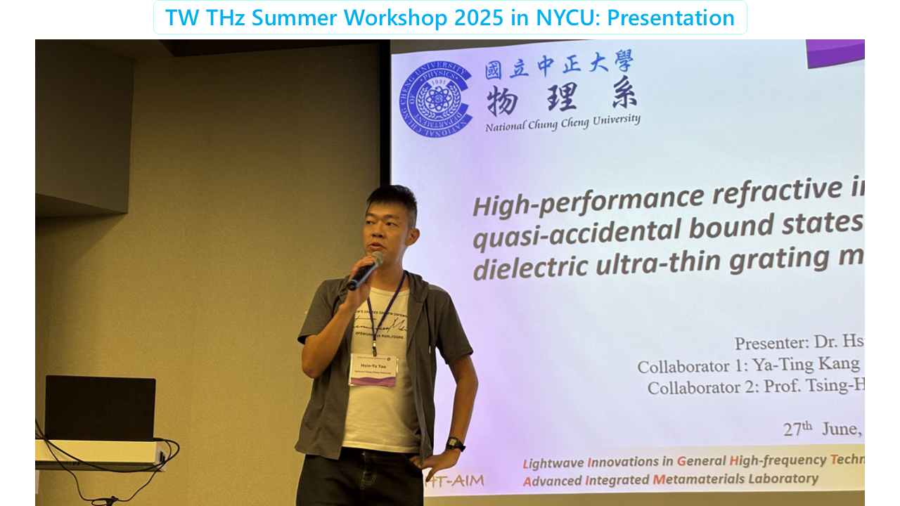 TW THz workshop 2025