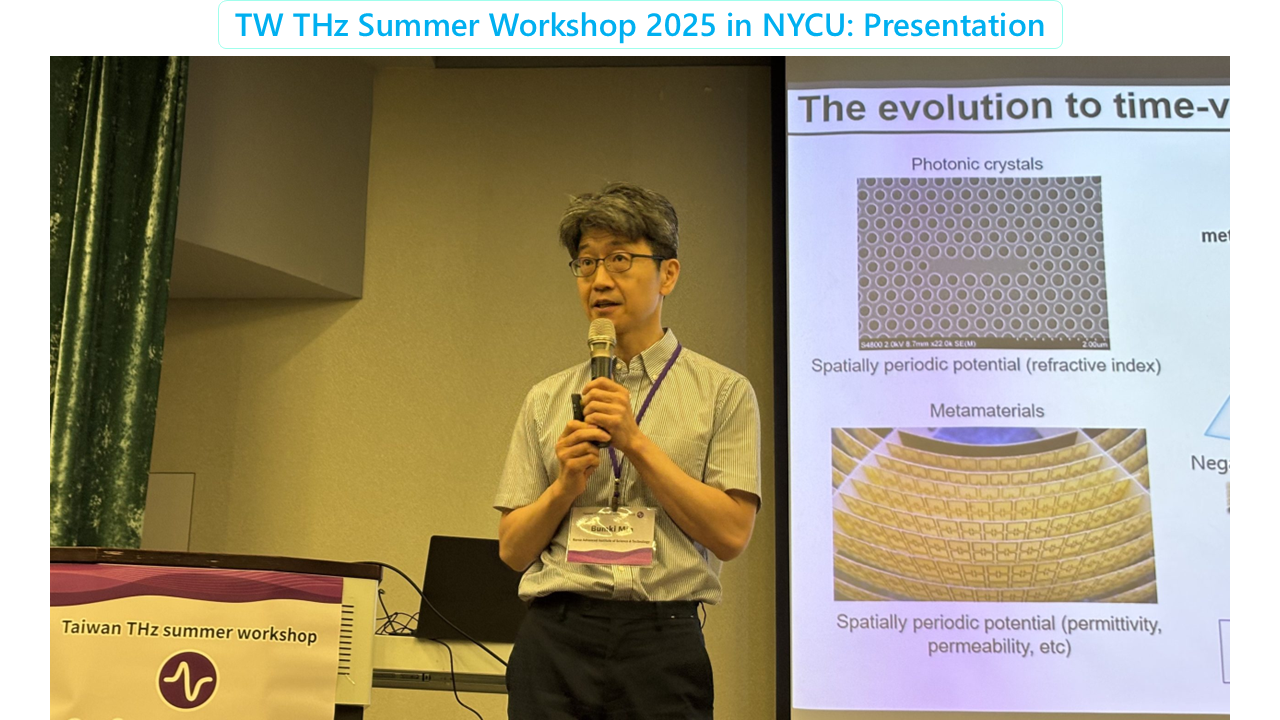 TW THz workshop 2025